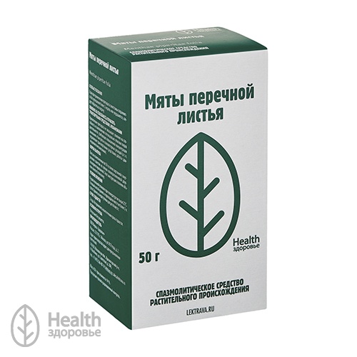 изображение лекарства