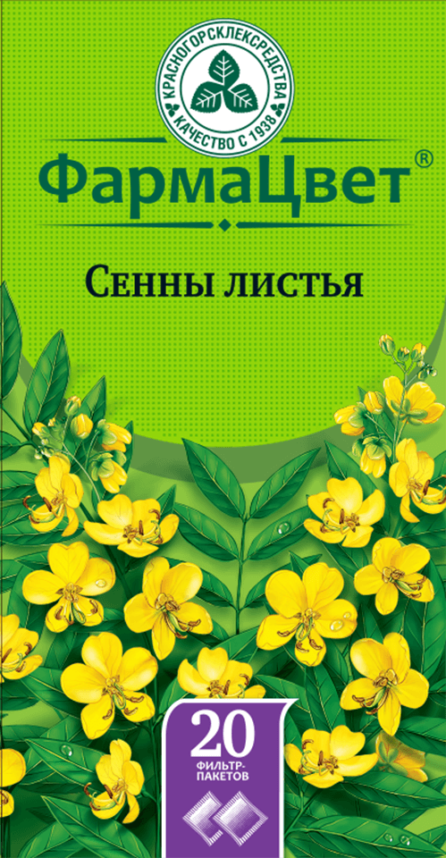 изображение лекарства
