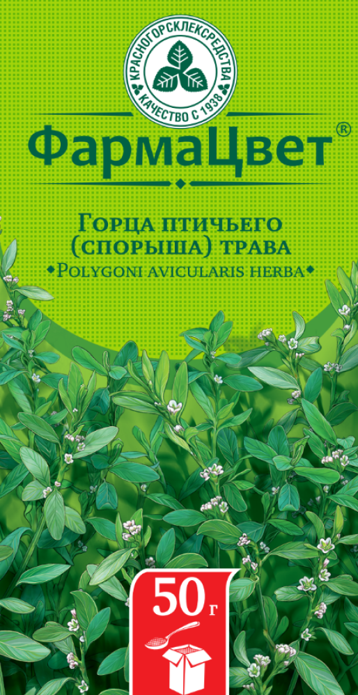 изображение лекарства