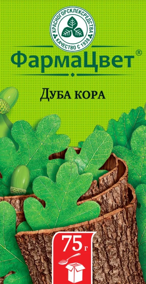 изображение лекарства