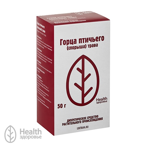 изображение лекарства