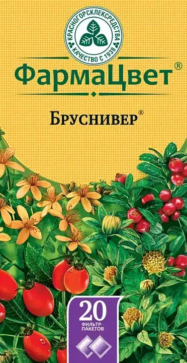 изображение лекарства