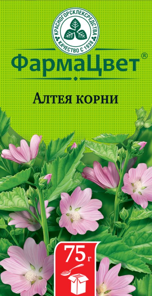 изображение лекарства