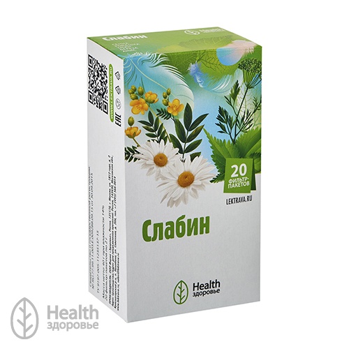 изображение лекарства