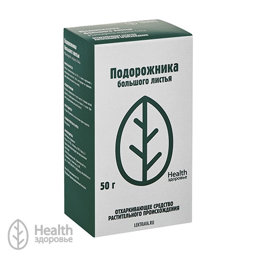 изображение лекарства