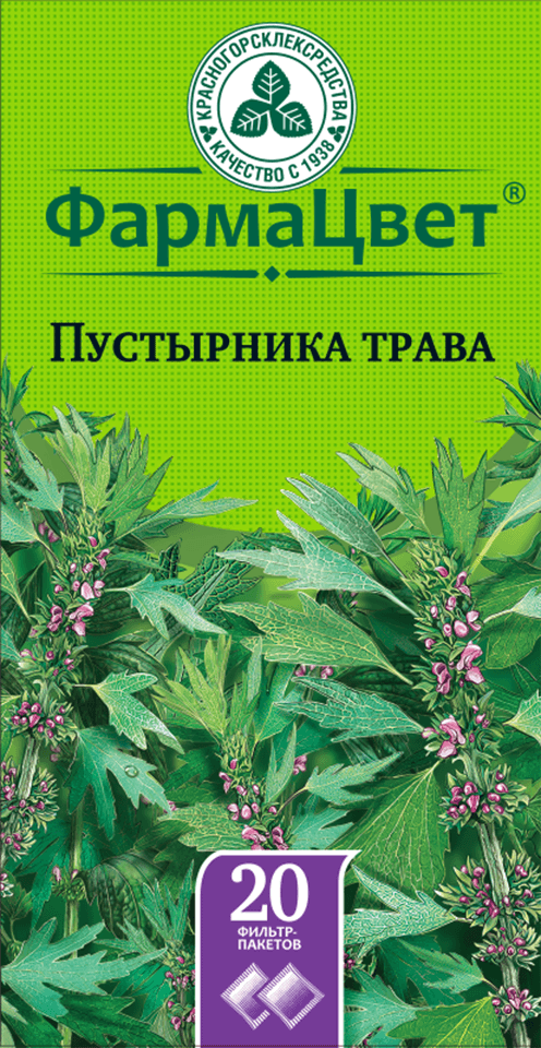 изображение лекарства