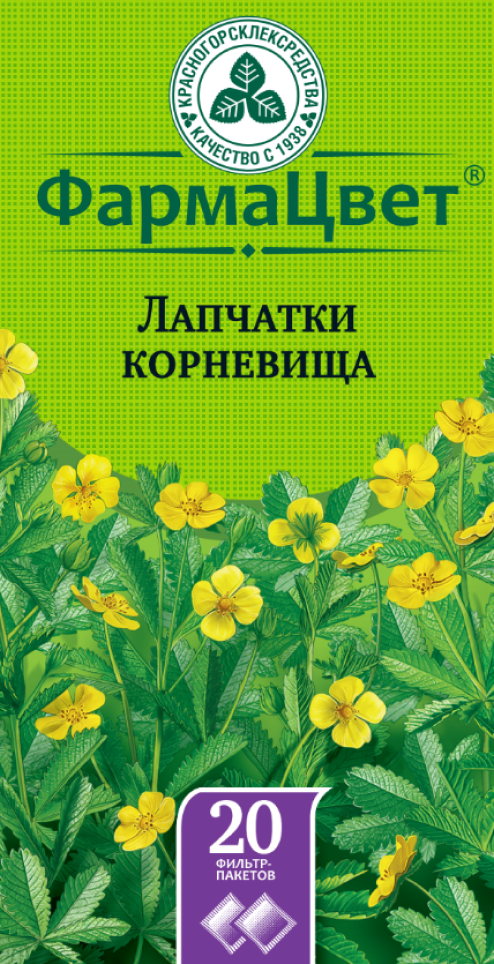 изображение лекарства