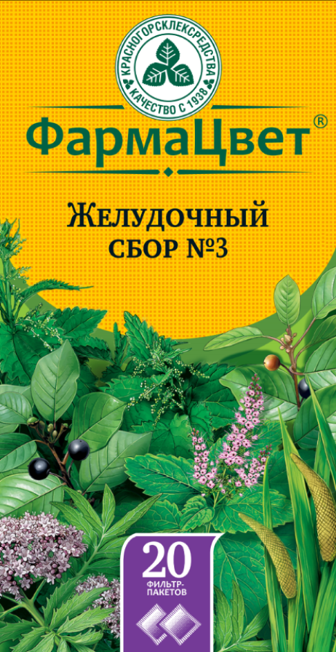 изображение лекарства