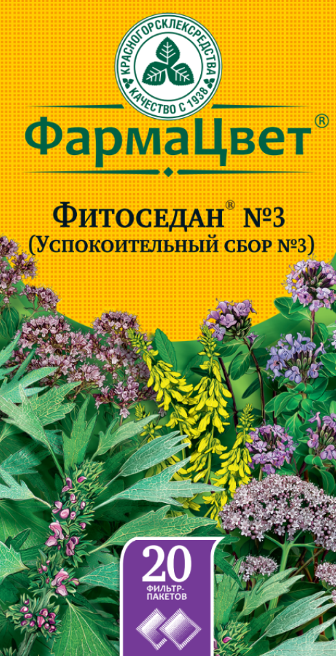 изображение лекарства