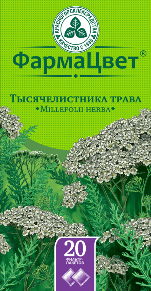 изображение лекарства