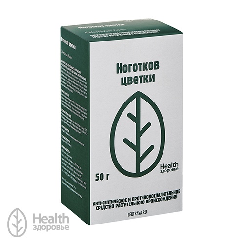 изображение лекарства
